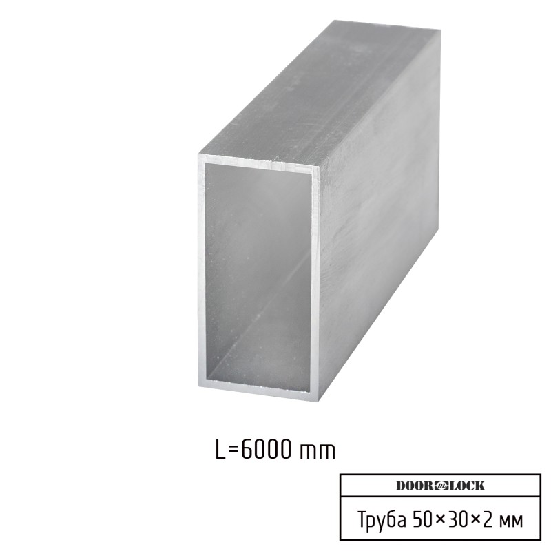 Труба прямоугольного сечения 50x30x2 мм для настенного профиля для одностворчатых дверей (алюминий под покраску), до 6000 мм